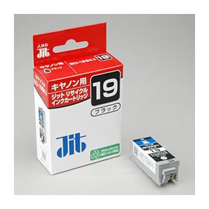 （まとめ）サンワサプライ リサイクルインクカートリッジ JIT-C19B【×5セット】 - 拡大画像
