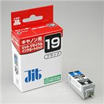 （まとめ）サンワサプライ リサイクルインクカートリッジ JIT-C19B【×5セット】