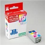 （まとめ）サンワサプライ リサイクルインクカートリッジ JIT-C19C【×3セット】