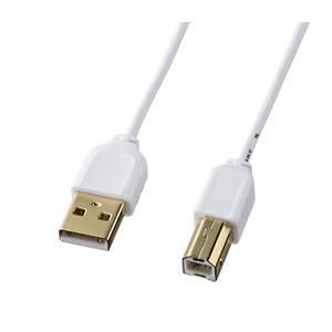 （まとめ）サンワサプライ 極細USBケーブル（USB2.0A-Bタイプ） KU20-SL15W【×5セット】 - 拡大画像