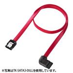 （まとめ）サンワサプライ 左L型シリアルATA3ケーブル TK-SATA3-03LL【×3セット】