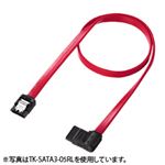 （まとめ）サンワサプライ 右L型シリアルATA3ケーブル TK-SATA3-07RL【×3セット】