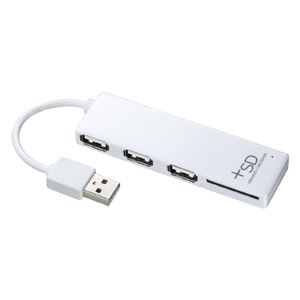 （まとめ）サンワサプライ SDカードリーダー付きUSB2.0ハブ（ホワイト） USB-HCS307W【×3セット】 - 拡大画像