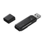 （まとめ）サンワサプライ USB2.0カードリーダーブラック ADR-MSDU2BK【×5セット】