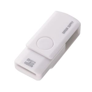 (まとめ)サンワサプライ microSDカードリーダー ホワイト ADR-MCU2SWW【×5セット】 商品画像