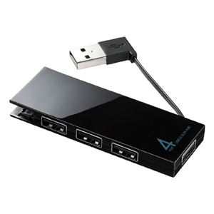 （まとめ）サンワサプライ ケーブル収納4ポートUSB2.0ハブ（ブラック） USB-HMB406BK【×3セット】 - 拡大画像