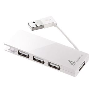 （まとめ）サンワサプライ ケーブル収納4ポートUSB2.0ハブ（ホワイト） USB-HMB406W【×3セット】 - 拡大画像
