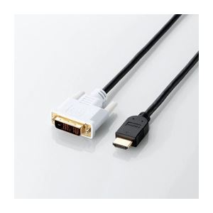 （まとめ）エレコム HDMI-DVI変換ケーブル CAC-HTD10BK【×2セット】 - 拡大画像