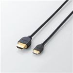 （まとめ）エレコム イーサネット対応HDMI-Miniケーブル（A-C） DH-HD14EM15BK【×2セット】