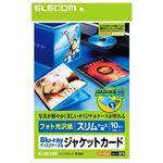 （まとめ）エレコム Blu-rayディスクケースジャケットカード EDT-KBDM1【×5セット】