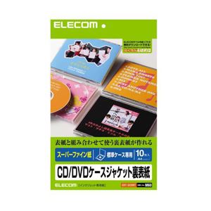 （まとめ）エレコム メディア関連 EDT-SCDBT【×10セット】