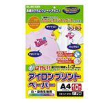 （まとめ）エレコム アイロンプリントペーパー（白・淡色用） EJP-WPN3【×3セット】