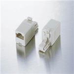 （まとめ）エレコム 変換コネクタキット LD-RJ4511THEN【×10セット】