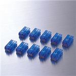 （まとめ）エレコム RJ45カラーコネクタ LD-RJ45BU10【×10セット】