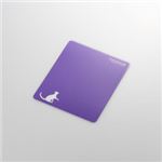 （まとめ）エレコム マウスパッド “animal mousepad