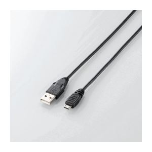 （まとめ）エレコム Micro-USB（A-MicroB）ケーブル MPA-AMB015BK【×5セット】 - 拡大画像
