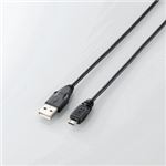 （まとめ）エレコム Micro-USB（A-MicroB）ケーブル MPA-AMB015BK【×5セット】