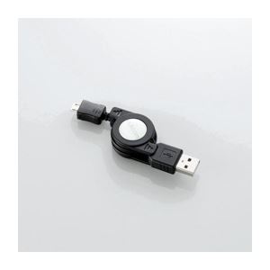 （まとめ）エレコム Micro-USB（A-MicroB）ケーブル MPA-AMBIRL07BK【×3セット】 - 拡大画像