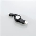 （まとめ）エレコム Micro-USB（A-MicroB）ケーブル MPA-AMBIRL07BK【×3セット】