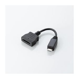 （まとめ）エレコム Micro-USB変換アダプタ（au用） MPA-AUMB【×5セット】 - 拡大画像