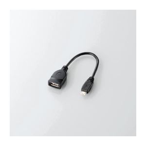 （まとめ）エレコム Micro-USBアダプタ（Aメス-MicroA） MPA-EMA015BK【×5セット】 - 拡大画像