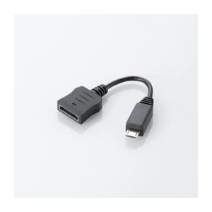 （まとめ）エレコム Micro-USB変換アダプタ（docomo／SoftBank用） MPA-FSMB【×5セット】 - 拡大画像