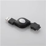 （まとめ）エレコム 携帯電話用USBデータ転送・充電ケーブル MPA-RTCWUSB／BK【×3セット】