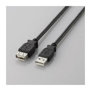 （まとめ）エレコム USB2.0延長ケーブル（A-A延長タイプ） U2C-E20BK【×5セット】 - 拡大画像