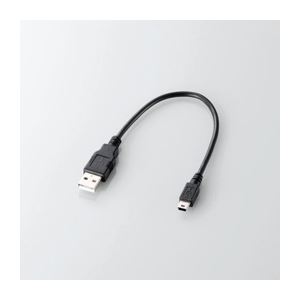 （まとめ）エレコム USB2.0ケーブル（A-mini-Bタイプ） U2C-GMM025BK【×20セット】 - 拡大画像