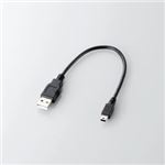 （まとめ）エレコム USB2.0ケーブル（A-mini-Bタイプ） U2C-GMM025BK【×20セット】