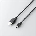 （まとめ）エレコム USB2.0ケーブル（A-mini-Bタイプ） U2C-GMM15BK【×10セット】