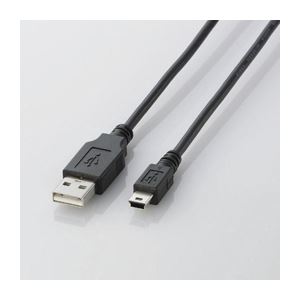 （まとめ）エレコム USB2.0ケーブル（mini-Bタイプ） U2C-M20BK【×5セット】 - 拡大画像