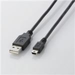 （まとめ）エレコム USB2.0ケーブル（mini-Bタイプ） U2C-M20BK【×5セット】