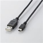 （まとめ）エレコム USB2.0ケーブル（mini-Bタイプ） U2C-M30BK【×5セット】