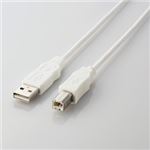 （まとめ）エレコム エコUSBケーブル（A-B・0.5m） USB2-ECO05WH【×10セット】