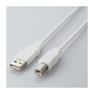 （まとめ）エレコム エコUSBケーブル（A-B・2m） USB2-ECO20WH【×5セット】 - 拡大画像