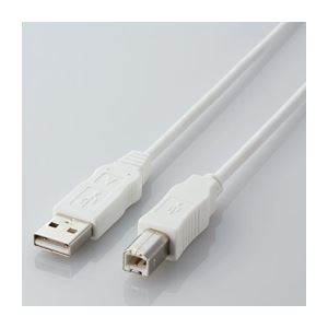 （まとめ）エレコム エコUSBケーブル（A-B・3m） USB2-ECO30WH【×5セット】 - 拡大画像