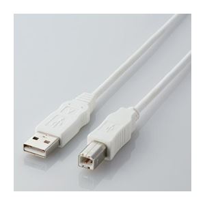 （まとめ）エレコム エコUSBケーブル（A-B・5m） USB2-ECO50WH【×3セット】 - 拡大画像