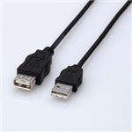 （まとめ）エレコム エコUSB延長ケーブル（3m） USB-ECOEA30【×5セット】