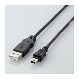 （まとめ）エレコム エコUSBケーブル（A-miniB・0.5m） USB-ECOM505【×10セット】 - 拡大画像
