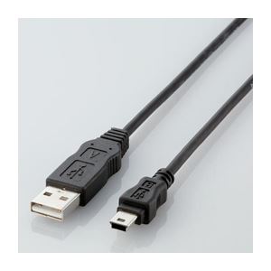（まとめ）エレコム エコUSBケーブル（A-miniB・1m） USB-ECOM510【×5セット】 - 拡大画像
