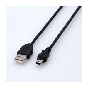 （まとめ）エレコム エコUSBケーブル（A-miniB・1.5m） USB-ECOM515【×5セット】 - 拡大画像