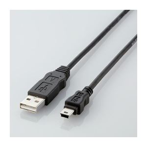 （まとめ）エレコム エコUSBケーブル（A-miniB・5m） USB-ECOM550【×5セット】 - 拡大画像