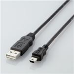 （まとめ）エレコム エコUSBケーブル（A-miniB・5m） USB-ECOM550【×5セット】