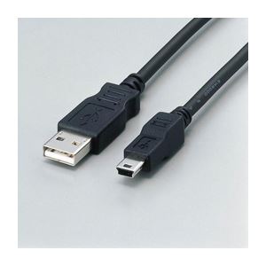 （まとめ）エレコム フェライト内蔵USBケーブル USB-FSM503【×5セット】 - 拡大画像