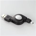 （まとめ）エレコム 巻き取り式USBケーブル USB-RLM508B【×3セット】