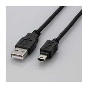 （まとめ）エレコム デジタルカメラ接続用USBケーブル USB-SCM5【×5セット】 - 拡大画像