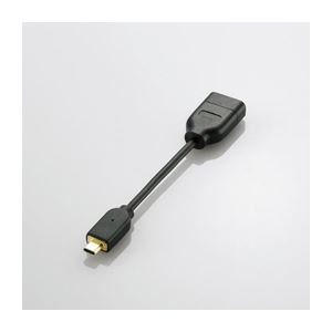 （まとめ）エレコム HDMI変換アダプタ（タイプA-タイプD） AD-HDADBK【×2セット】 - 拡大画像