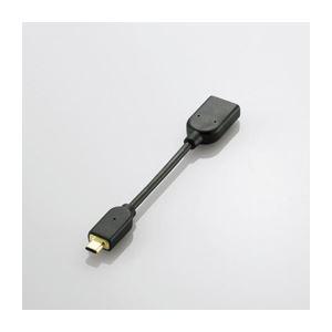 （まとめ）エレコム HDMI変換アダプタ（タイプC-タイプD） AD-HDCDBK【×2セット】 - 拡大画像