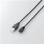 （まとめ）エレコム Micro-USB（A-MicroB）ケーブル U2C-AMB10BK【×5セット】